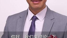 成人自我介绍快板视频,幽默风趣展现个性风采-第3张图片-成年电影网