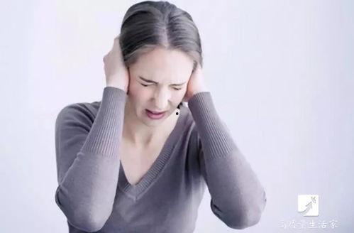 成人徒手整耳朵视频在线观看-第2张图片-成年电影网