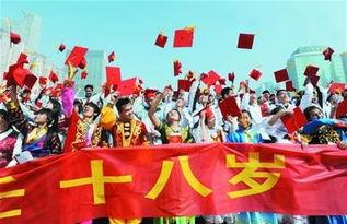 成人礼扔成人帽视频-第1张图片-成年电影网 成人礼扔成人帽视频-第1张图片-成年电影网