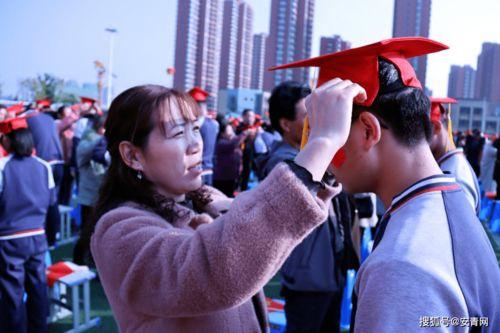 成人礼扔成人帽视频-第3张图片-成年电影网 成人礼扔成人帽视频-第3张图片-成年电影网
