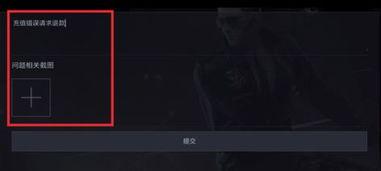 cf成人退款视频-第2张图片-成年电影网 cf成人退款视频-第2张图片-成年电影网