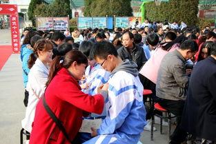 学校操场成人礼视频,操场成人礼，见证成长瞬间-第1张图片-成年电影网