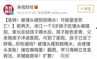 成人急救视频教学,视频教程精华概述-第1张图片-成年电影网 成人急救视频教学,视频教程精华概述-第1张图片-成年电影网