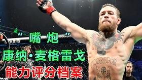 成人拳套绑手带视频,跟随视频轻松掌握专业拳击动作-第3张图片-成年电影网 成人拳套绑手带视频,跟随视频轻松掌握专业拳击动作-第3张图片-成年电影网
