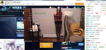 成人双排牙视频播放网站,视频网站带你探索口腔美容新趋势-第3张图片-成年电影网