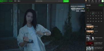 欧美夜夜成人网站视频-第2张图片-成年电影网